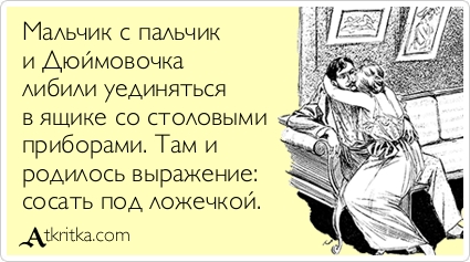 Хочешь за 10 тыс. начать новую жизнь поближе к Москве?