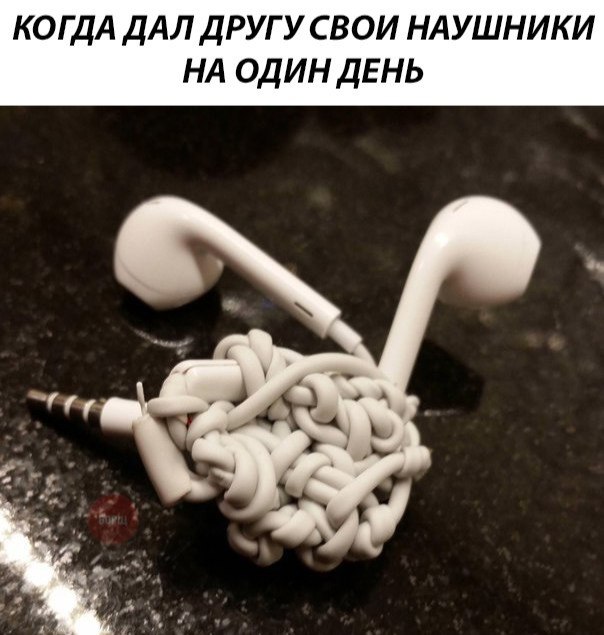 Прикольные картинки обо всём