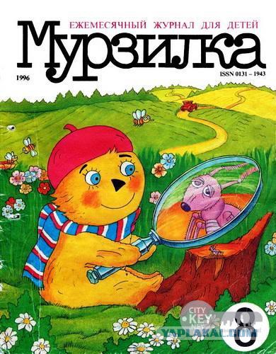 10 книг, после прочтения которых рухнет ваша картинка мира