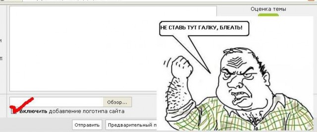 Другие миры