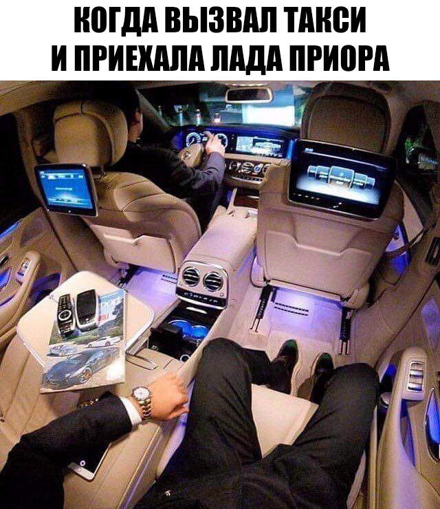 Прикольные картинки обо всём