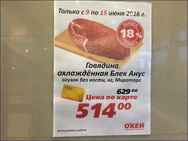 Разное из тырнэта