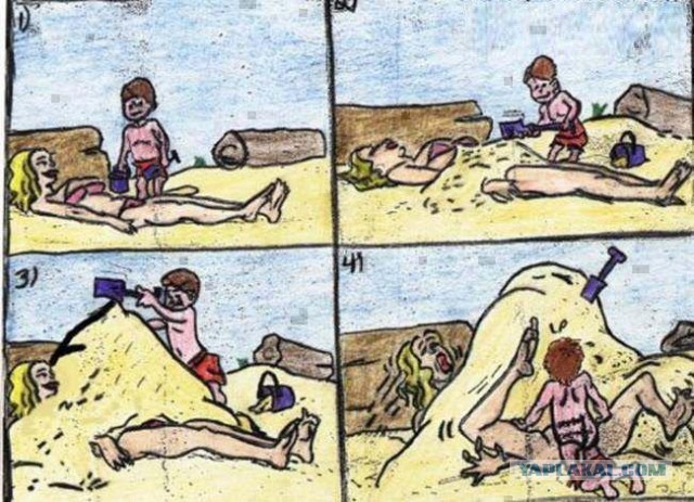 Не очень адекватный юмор