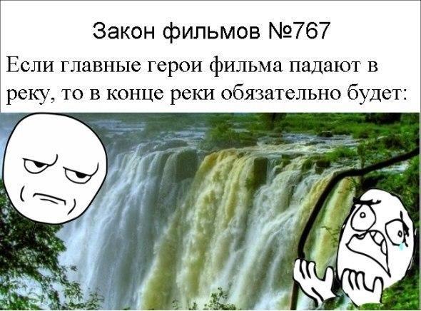 Смешные комментарии из социальных сетей 21.09.2018