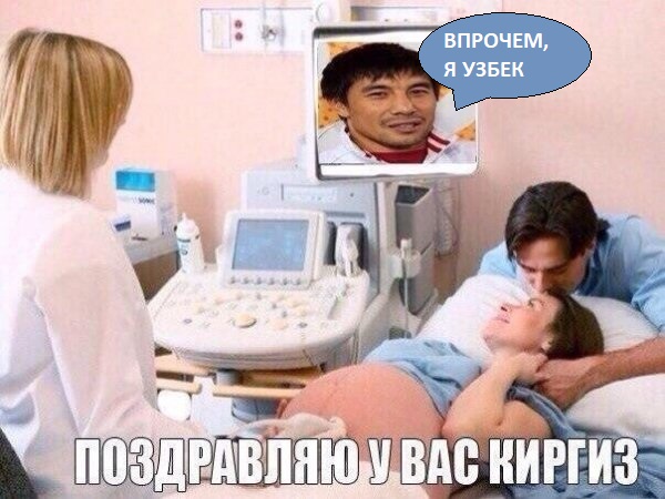 Нестандартный юмор