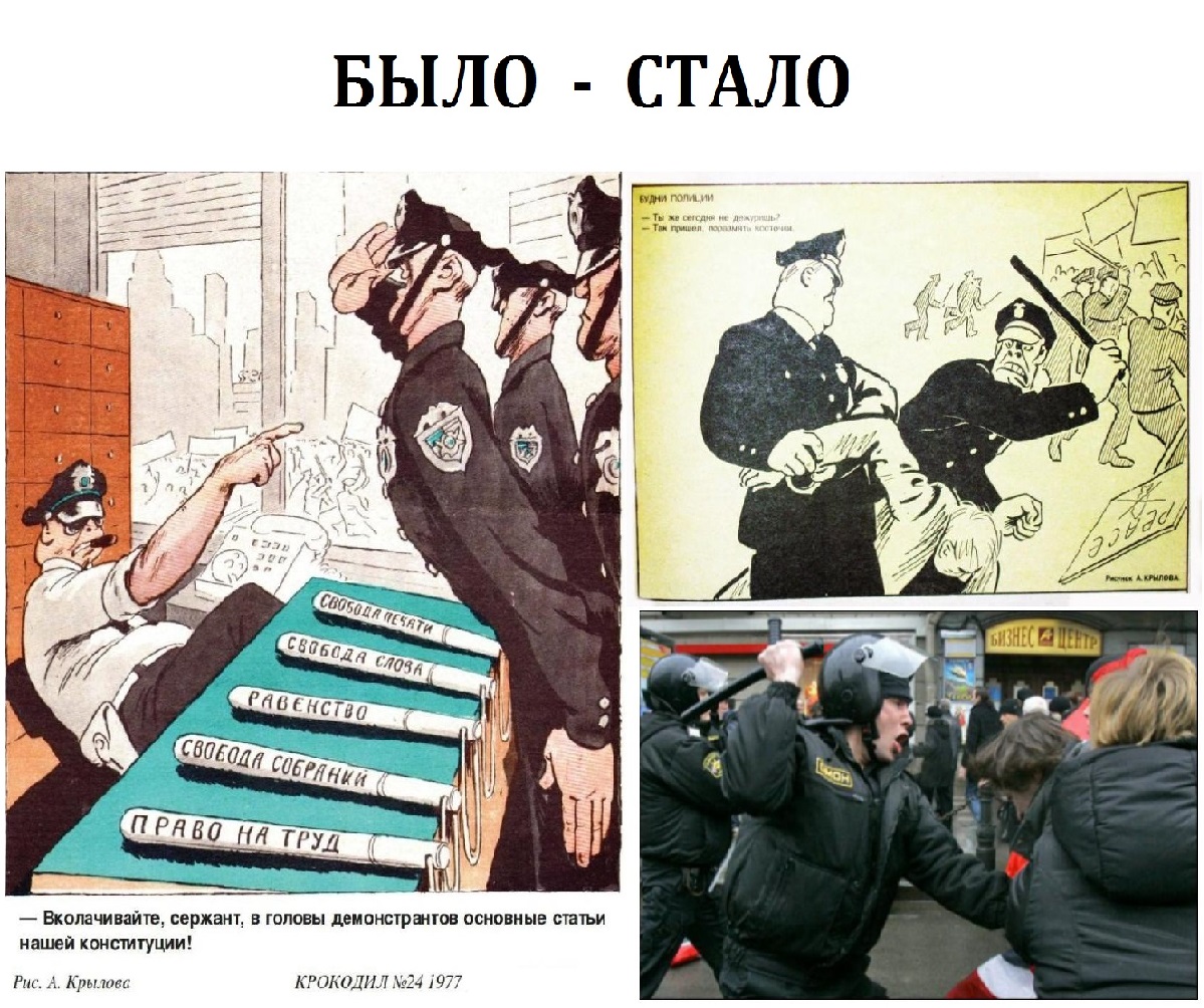 И все стало как было. Раньше ведь оно как было. Цитаты про чудо. И все стало как было. Не грусти сказала алиса.