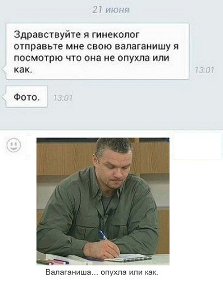 Прикольные картинки 5 (апокалипсис) ))) Страница 174 Ауди Клуб Россия