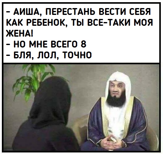 Принцесса Дубая пропала после попытки сбежать из страны. Она планировала побег больше семи лет