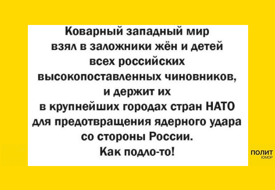 Госдума призывает готовиться к «кровавым событиям».