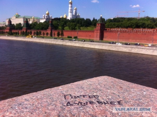 Как я в Питер переехал