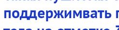 Я то думал они гладкие как дельфины