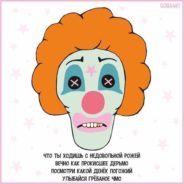 Немного картинок для настроения