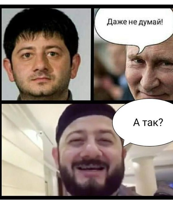 Кратко и с юмором по итогам победы Зеленского