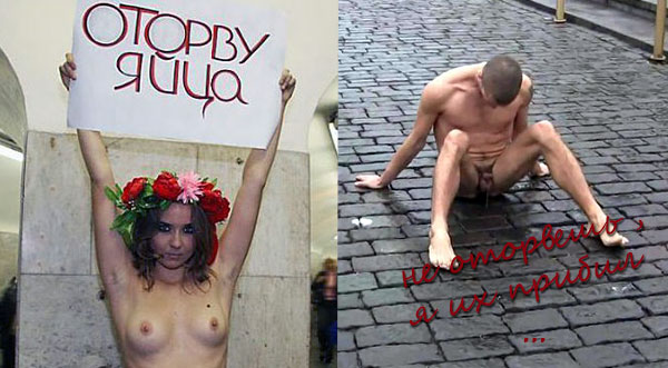 Небольшой кипиш возле торгового центра..