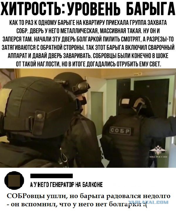 Коменты от пользователей сети, которым сложно держать свое остроумие под контролем