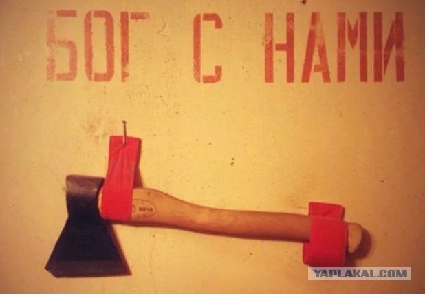 Убийство из-за классовой несправедливости