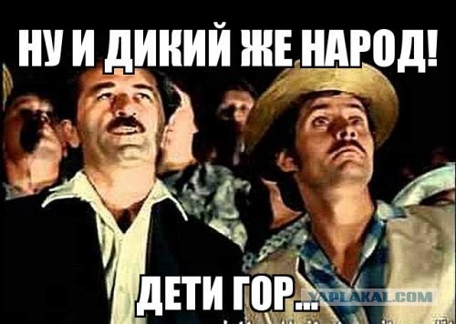 Нет смысла описывать происходящее