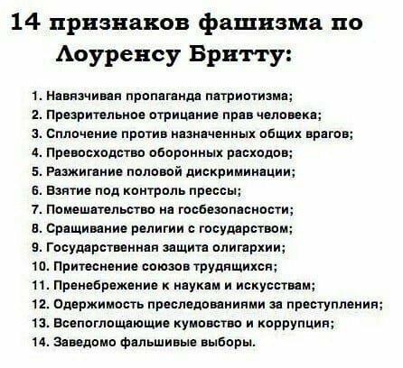 В Китае объяснили, почему даже США боятся связываться с Россией