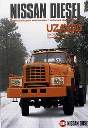 Игра на ЯПе: Угадай АВТО-3