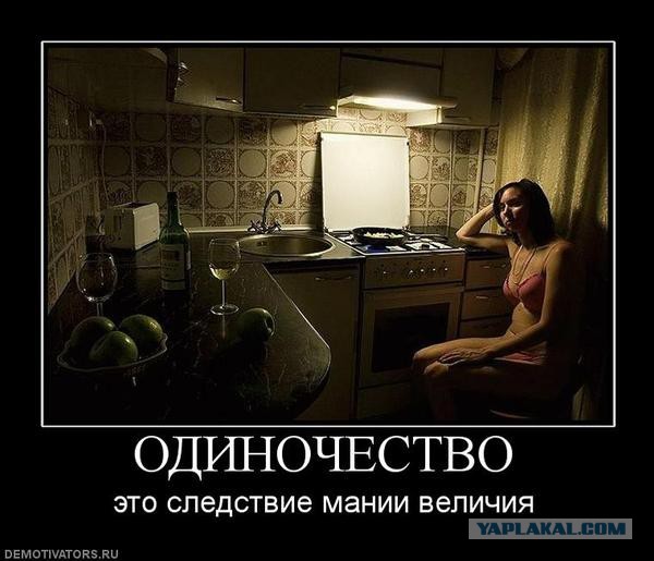 Замуж идти нужно вовремя?
