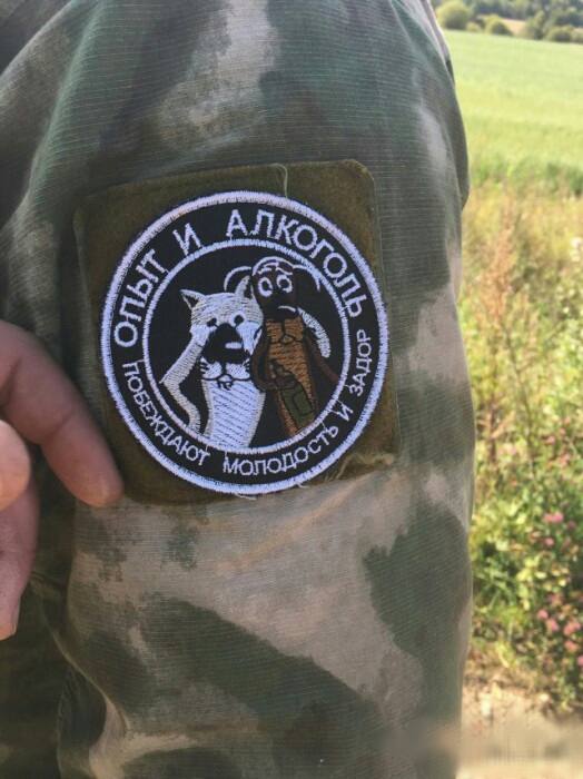 Алкопост выходного дня