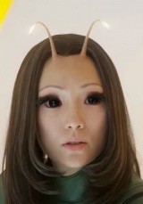 Девочка с удивительными глазами