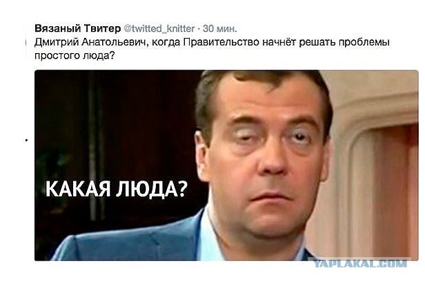 Пресс-секретарь Медведева рассказал о его отношении к видео Навального