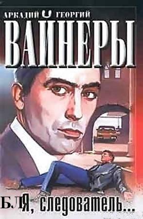 Ценники в гипермаркете