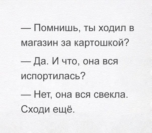 Бредзона