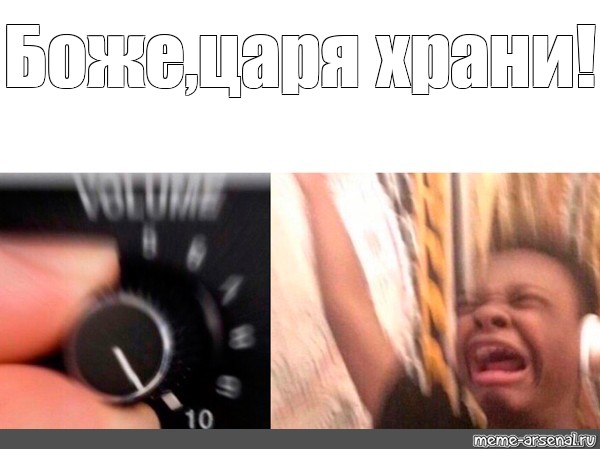 Тут товарищ майор интересуется....
