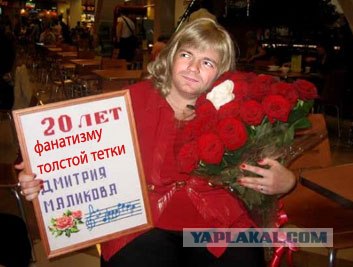 Фотожаба: Кризис Шоу-Бизнеса