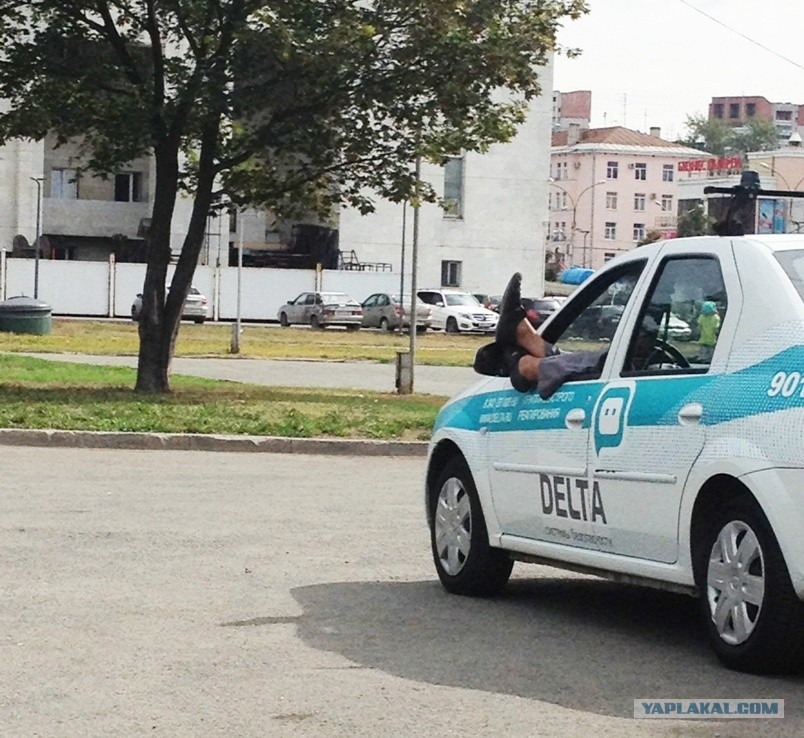 Охранное предприятие дельта москва. Охранное предприятие дельта москва. Дельта москва охрана. Дельта москва охрана. Дельта охрана.