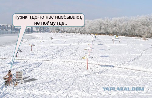 Девочка на пляже