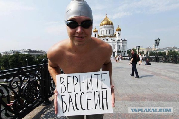Ямайский курорт, где можно ходить голышом и заниматься сексом в бассейне, вновь открыт