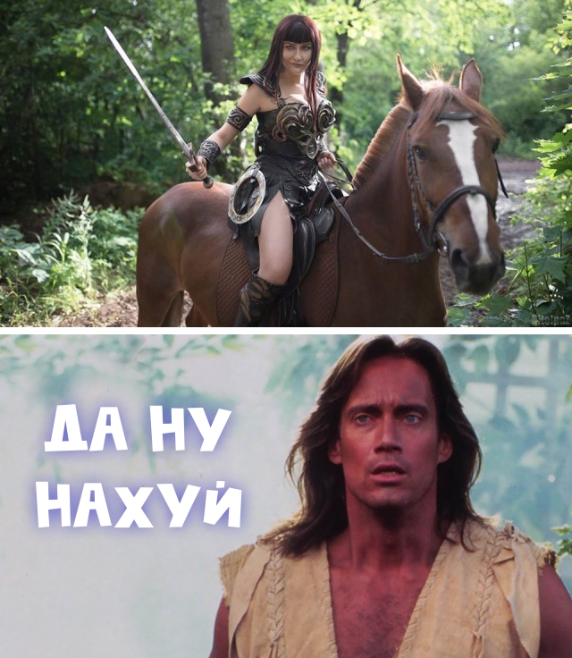 Субботний неадэкват