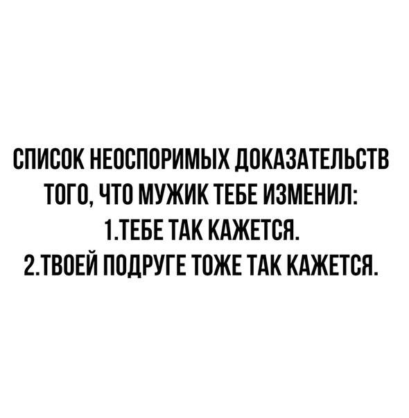Картинки разнообразные. На злобу дня и на доброту (05.10)