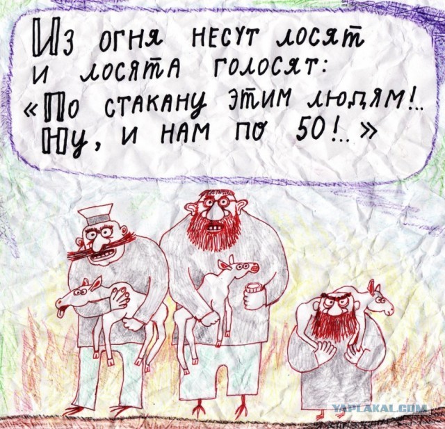 4 картинки