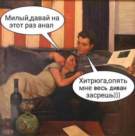 Новые лайтовики подоспели
