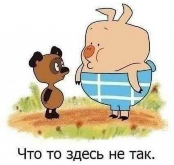 Картинки и мемы для настроения 017
