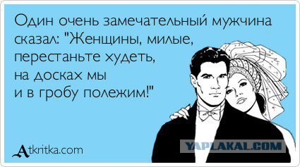 Фотки и картинки: юморные и красивые, забавные и милые 21.12.20