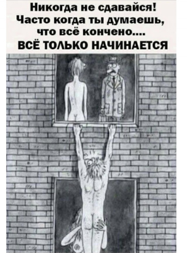С новым годом! Картинки и мемы для настроения 02.01.2021