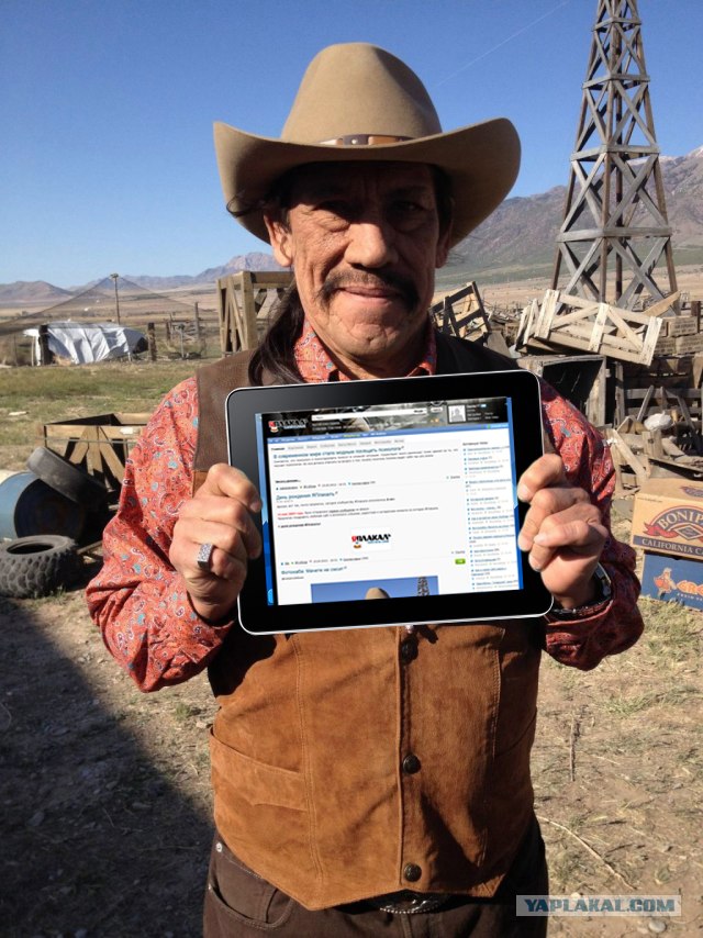 Фотожаба: Мачете не смсит