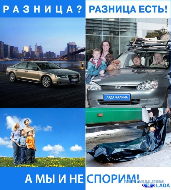 "Танк" против "ягоды"