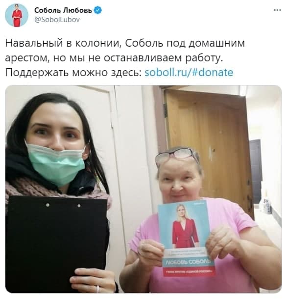 Националист Демушкин — о колонии ИК-2, в которую отправили Навального