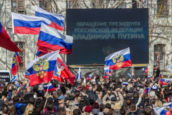 Третья волна