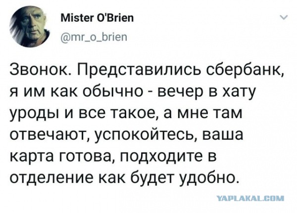 Откуда такое количество спам-дряни?