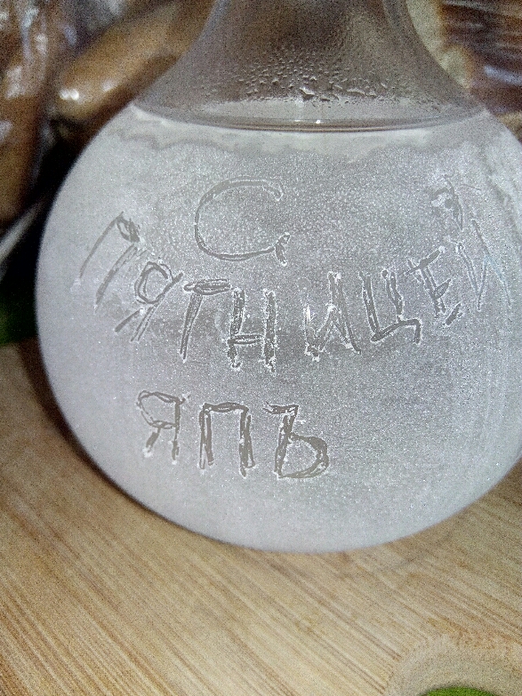 Жена стала лесбиянкой