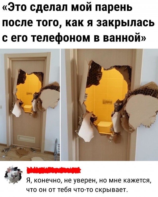 Немного картинок разной степени новизны и адекватности - 5