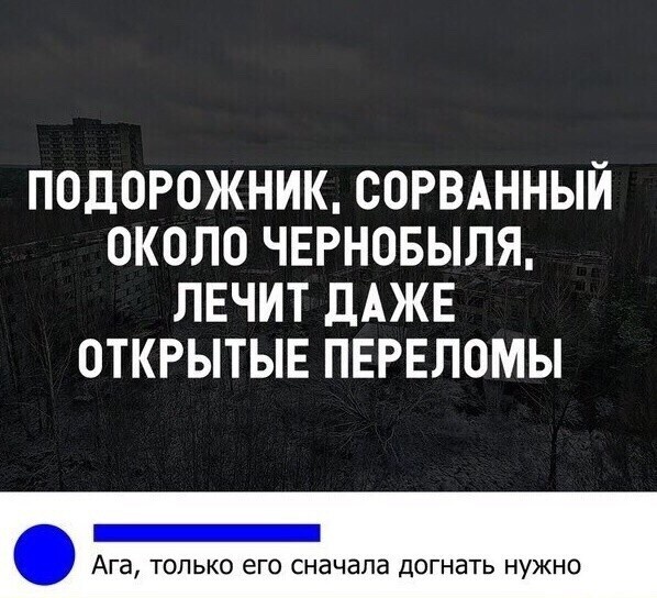 Так себе картинки 30.05.21
