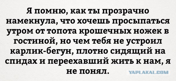 Картинки с надписями и всякие жизненные фразы 27.06.21